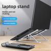 Adjustable Laptop Stand with 10 Gear Settings for Enhanced Heat Dissipation