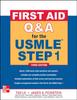 Книга First Aid Q&A for the USMLE Step 1, Third Edition