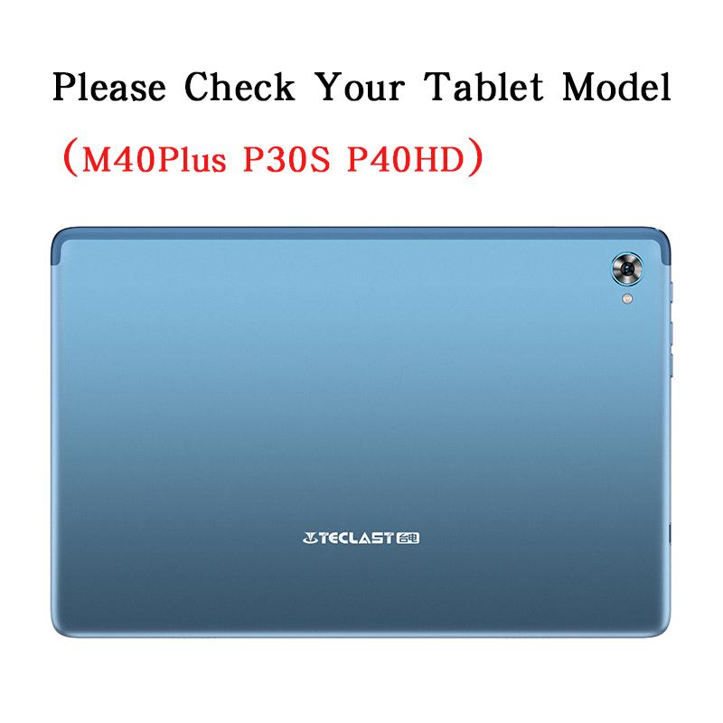 Подходит для чехла для планшета Tetrast M40plus P40HD P30S