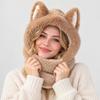 Fox Ear Design Women's Scarf Hat keep warm Integrated Bean Hat Cute Fluffy Hat Scarf  Winter