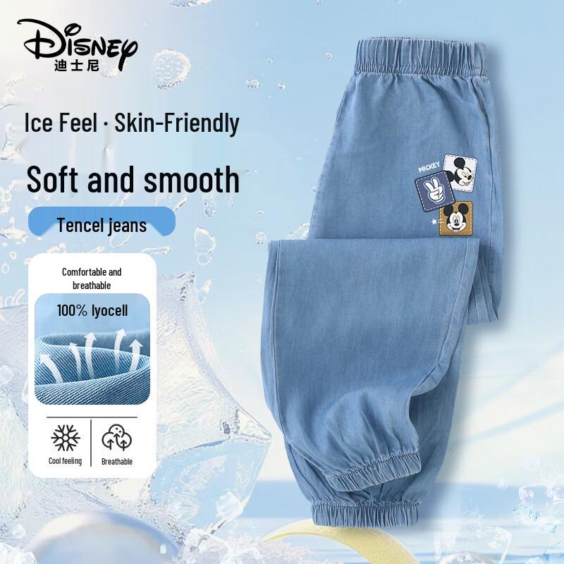 Disney Kids' Unisex Denim Anti-Mosquito Long Pants