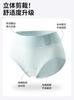 4-pack medium high waisted pure cotton antibacterial comfortable women's triangle pants and women's underwear