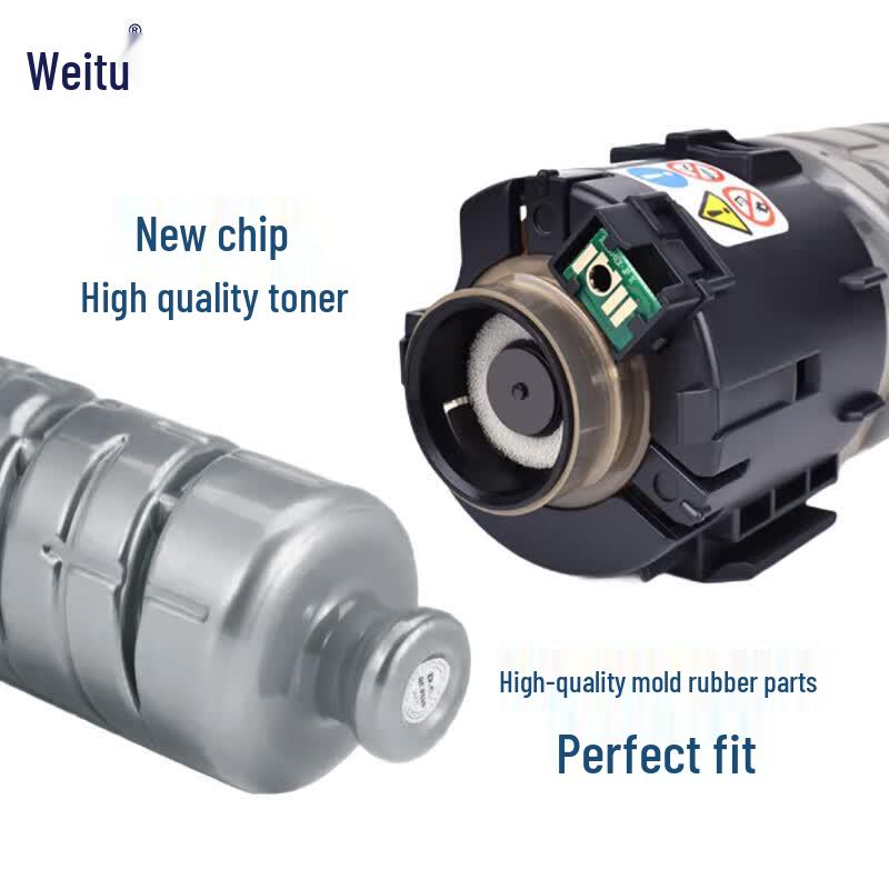 Совместимый картридж с тонером Weitu FT6230C для Founder FR6230C/A6230C