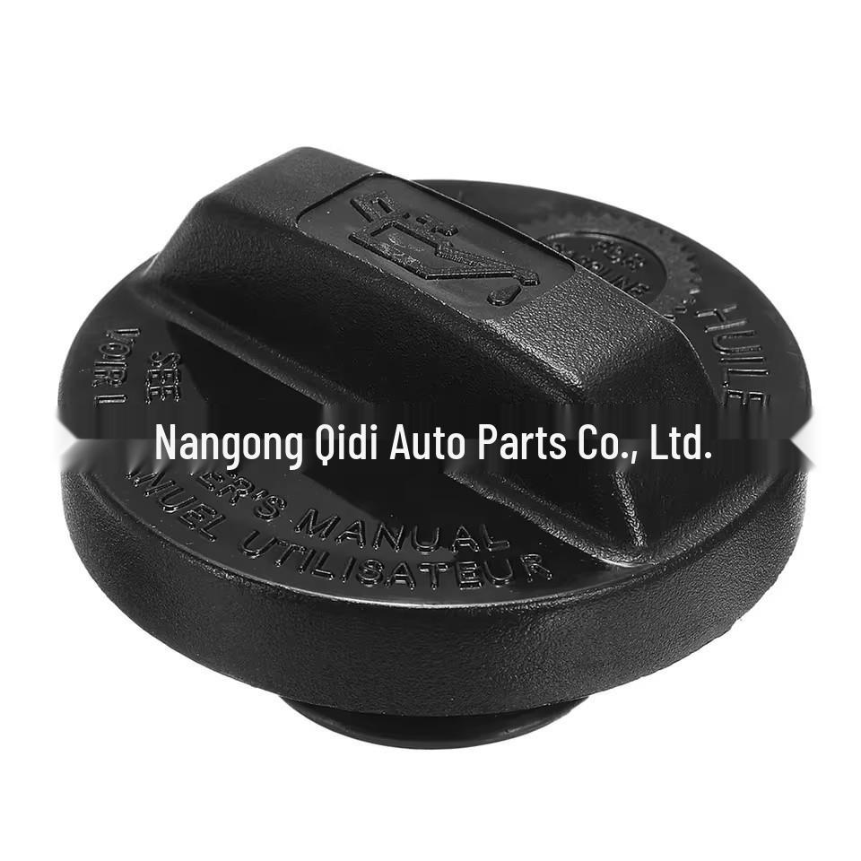 Крышка маслозаливной горловины двигателя автомобиля Honda/Acura (15610-P5G-000) для Accord и Civic