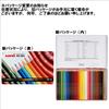 Mitsubishi Pencil 880 Цветных Карандашей для Начальной Школы 36 K88036CP Ученики, Цвета,