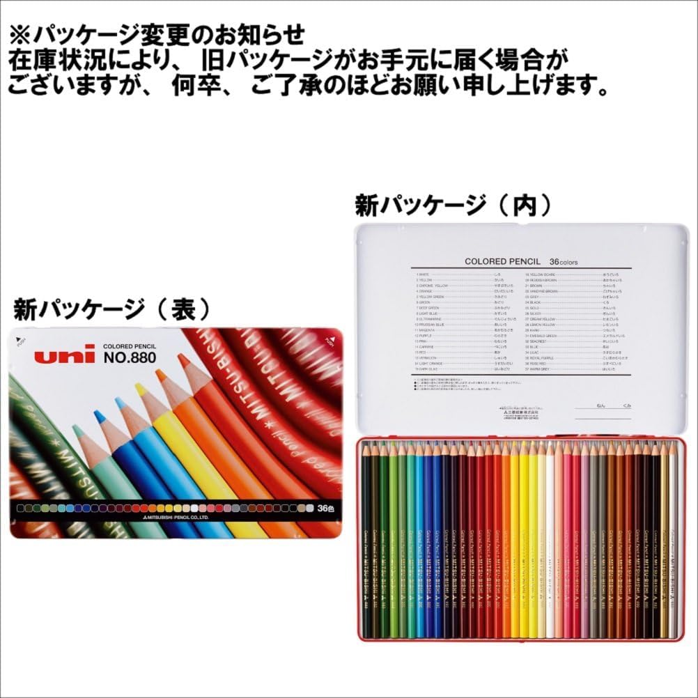 Mitsubishi Pencil 880 Цветных Карандашей для Начальной Школы 36 K88036CP Ученики, Цвета,