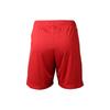 adidas Домашние футбольные шорты FC Bayern мужские красные FQ2903