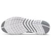 Nike Free Run 5.0 Черно-белые мужские кроссовки темно-дымчато-серые CZ1884-001