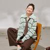 Plus-Size Women's Clothing for Adults, Korean Style Slimming Lazy Green Striped Sweater and Dark Coffee Casual Pants Set