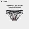 Mybody Women's Lace Mesh Low-Waist Briefs