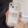 Чехол Apple 15 Clip Puppy Card Case для iPhone 14 и 13/14 ProMax — удобный женский защитный чехол-кошелек для телефона.