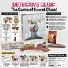 Игра Бояк: Клуб загадок детективов
