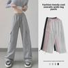 Uncle Radish Women's Grey Wide-Leg Velvet Overalls - Spring 2025 Casual Loose Fit