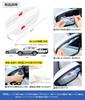 Козырек зеркала заднего вида для Fairlady Z Применимо к Fairlady Z FAIRLADY