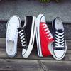 New Men's Shoes Couple Models Student Canvas Shoes Low-top Versatile Casual Shoes