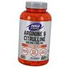 Аргинин и Цитруллин, Arginine & Citrulline, (27128003)