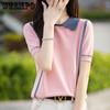 Women's Knitted Shirt Summer Thin Polo Collar Short Sleeve Women's T-shirt Loose Color Blocked Top