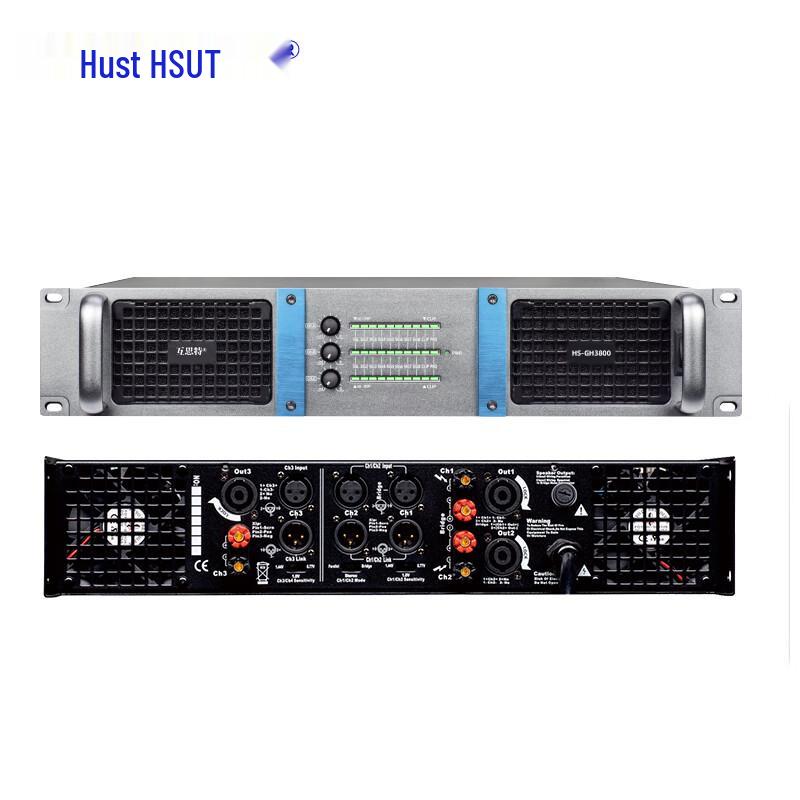 Конференционный аудиоусилитель мощности HuSiTe HS-GH3800 (Китайская версия)