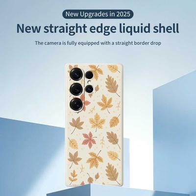Для Samsung Galaxy S25 Ultra Чехол с принтом в виде листьев, Прямой край, ТПУ задняя крышка для телефона