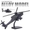 Модель вооруженного вертолета Apache Акустооптическая Модель военного самолета Игрушка Украшение Подарок FJ16