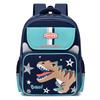 Stylish Dinosaur Print Backpack For Kids Large Capacity Lightweight Design For School Use
