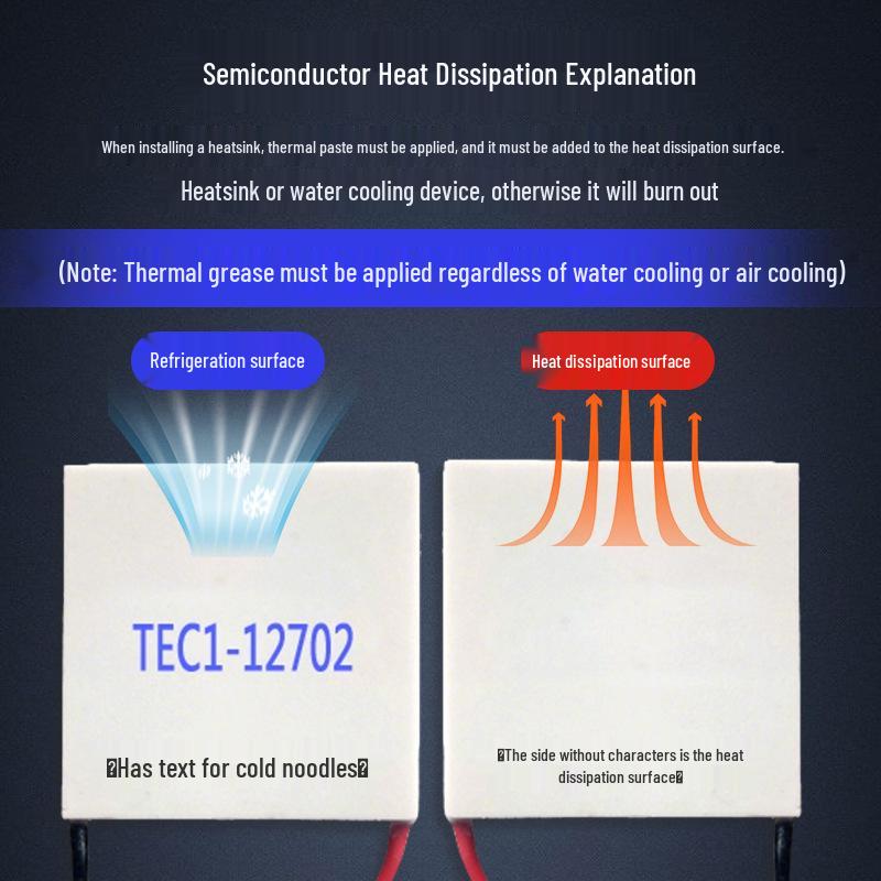 Термоэлектрический охладитель TEC1-12706: Полупроводник 12В/24В для теплоотвода