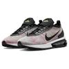 Nike Air Max Flyknit Racer Разноцветные женские кроссовки Ghost-Green Pink-Blast Photo-Blue DM9073-300