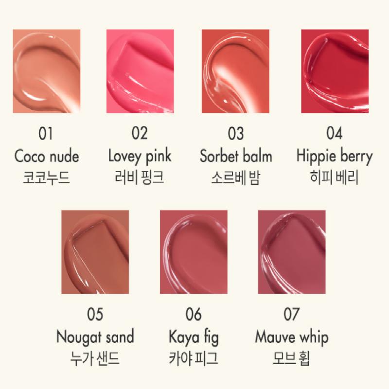 Romand Rom&nd Glasting Тающий бальзам 3,5 г 7 цветов