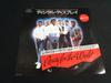 7inch Record READY FOR THE WORLD - Digital Display / Deep Inside Your  P2056 MCA 1986 Japan Soul/Funk Used