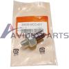 30530-MCC-601 Для Honda F12 R12 CBR1100XX CBR 1100 2001 2002 2003 Датчик детонации 30530MCC601