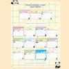 Coil 2026 Desk Calendar Capybara/Panda Schedule Planner Mini Calendar  Office School Supplies
