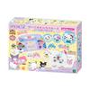 Aquabeads Character All-in-One Set [Sanrio Characters Full Set] AQ-S102 Water Sticks EPOCH