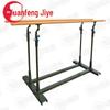 Yuanfeng Outdoor Parallel Bars