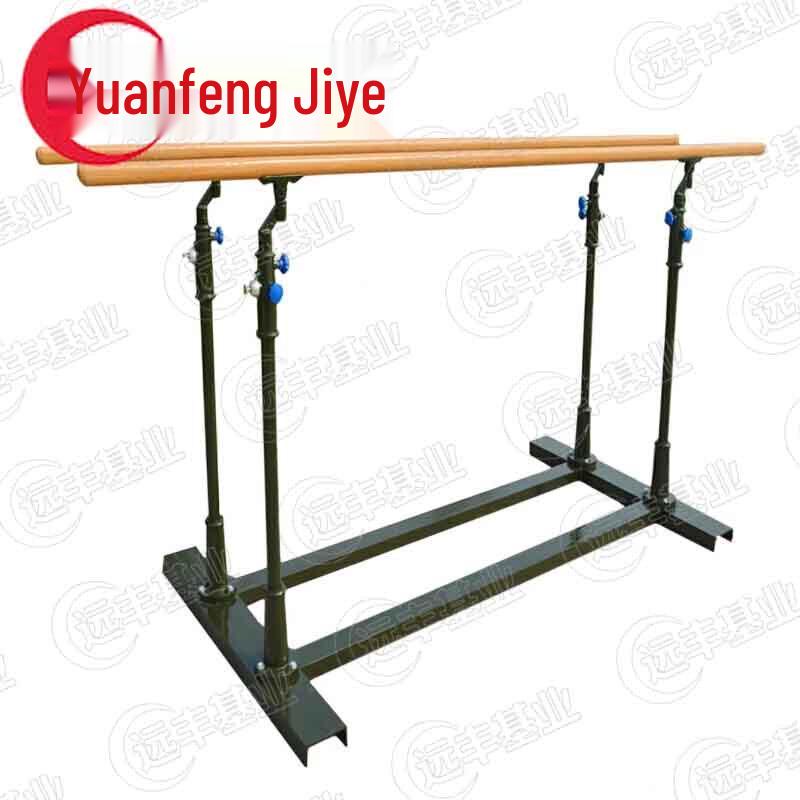 Yuanfeng Outdoor Parallel Bars