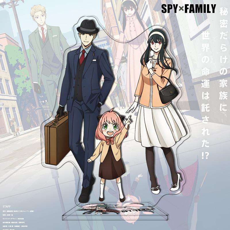 SPY FAMILY Аниме Акриловая подставка 81 120 Последняя Spy x Family Большая акриловая подставка Аниме-мерч Трансграничный акрил