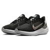 Nike Женские кроссовки Air Winflo 9 Premium Soundwave Черный Белый DR9831-001