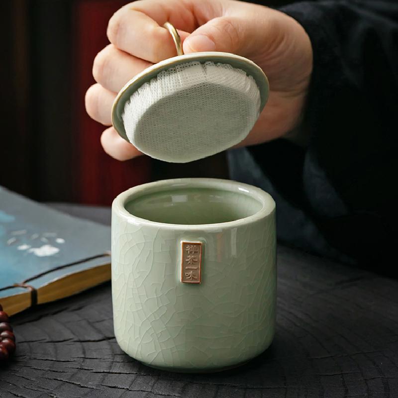 Geyao Ice Crack Tea Pot Portable Ceramic Sealed Pot Home Pu 'er Tea Storage Tank Tea Set Accessories Living Room Decoration