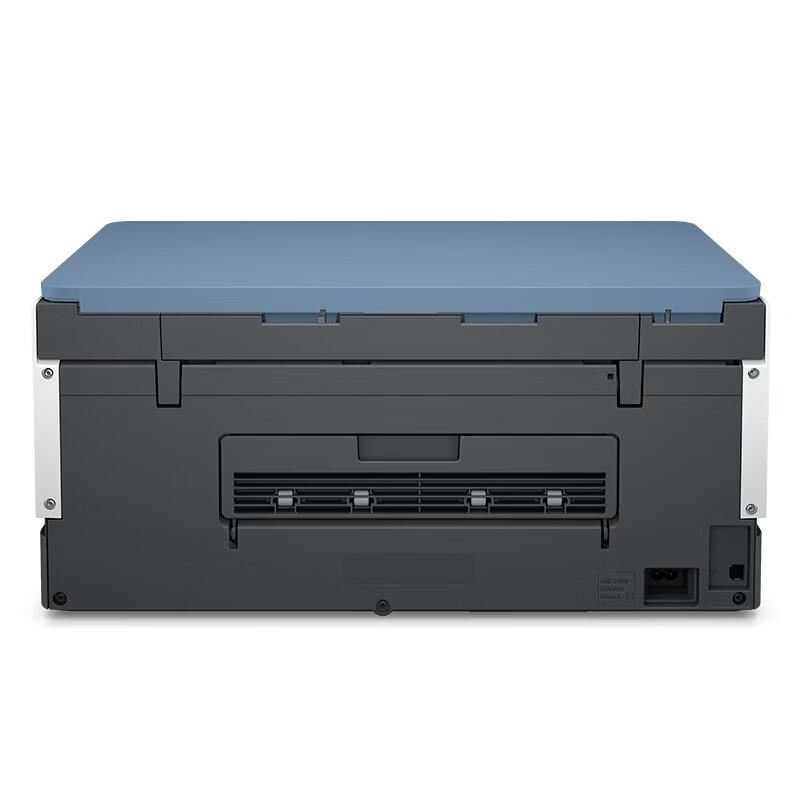 HP Smart Tank 675 Wireless Color Inkjet Printer CN plug (adapter included)
