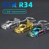 1:64 Scale Gtr-R34 Rs7 Car Model Toys Car Chain Metal Diecast Keyring Electroplating Painting Keychains Boys Gifts For Friends