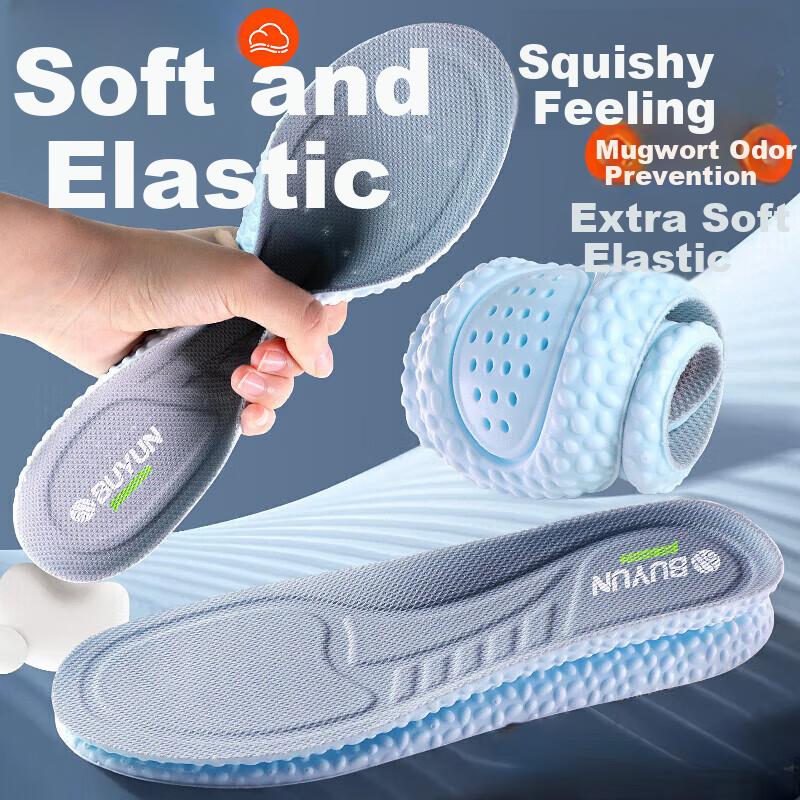 Sweat-Absorbing Odor-Resistant Breathable Height-Increasing Sports Running Insoles Soft Cushioned Military Training Pain-Relief Leather Shoe Insoles