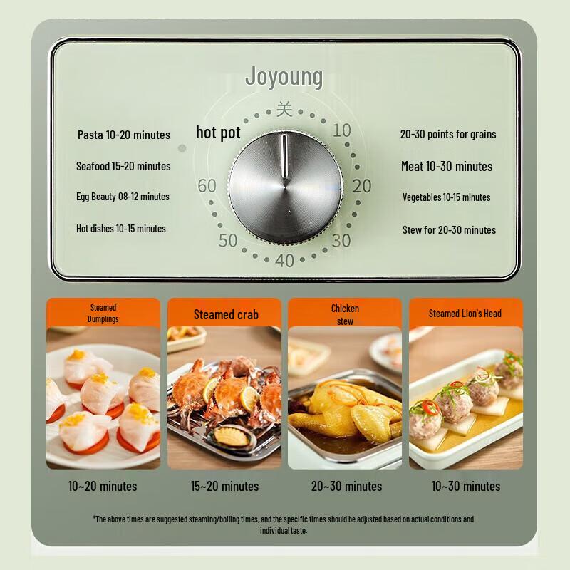 Joyoung 10L Multifunctional Electric Food Steamer CN plug (adapter included)