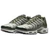 Nike Кроссовки Air Max Plus Sequoia Cargo Khaki Повседневная обувь DM0032-300