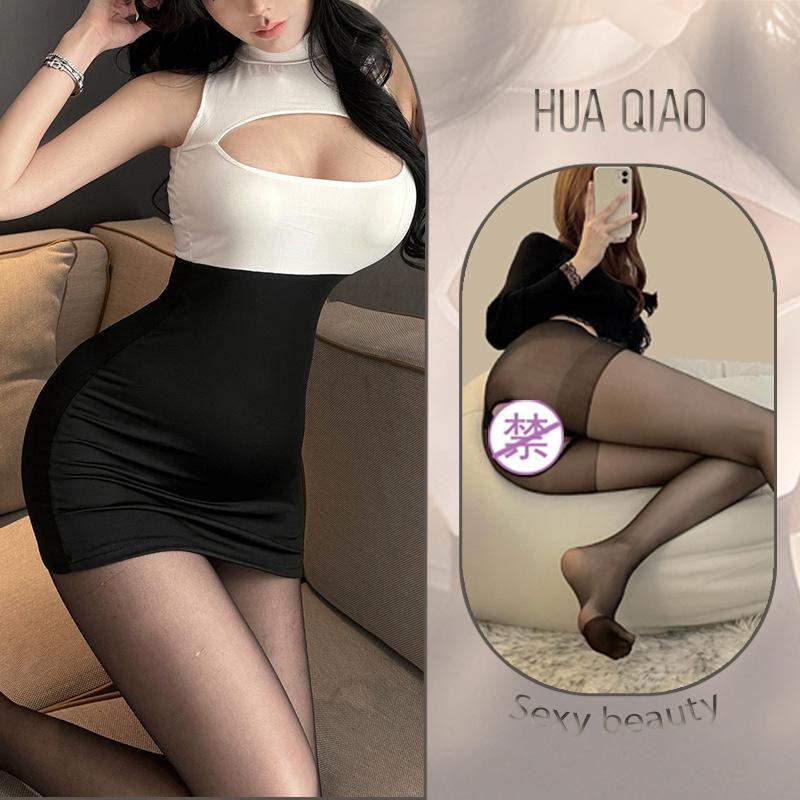Sex Underwear Sexy Secretary Hip Wrap Uniform Extreme Temptation Passion Suit Pure Stepmother Free Skirt