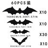 3D Наклейки на стену в виде летучих мышей PVC Хэллоуин Декор Жуткие Наклейки Съемные Водонепроницаемые для Дома Окна Вечеринки