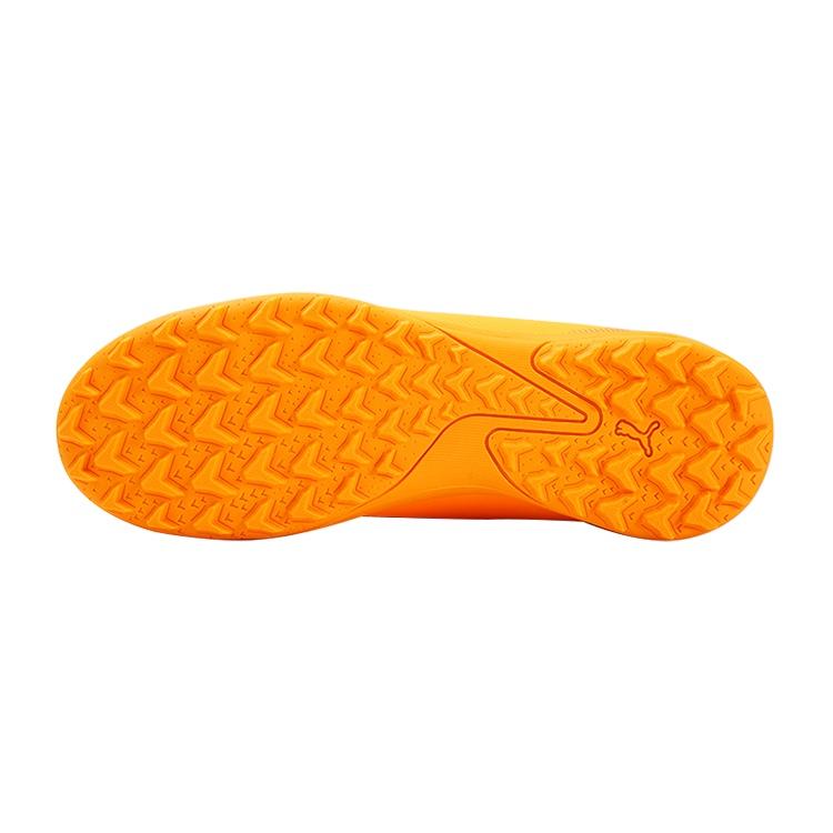 Puma Ultra Play IT Jr 'Forever Faster Pack' Kids' 107779-03