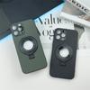 Кожаный чехол-держатель с кольцом для iPhone 14 Pro Max для iPhone 11 12 13 Pro 14Plus противоударный кронштейн с беспроводной зарядкой