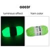 1 рулон шерстяной пряжи, светящейся в темноте, 2 мм, светящаяся швейная пряжа для вязания крючком, принадлежности для рукоделия