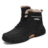 Men's Boots High Top Winter Sneakers For Men Warmed Snow For Boots Man Warmed Outdoor Hiking Shoes Male Boots