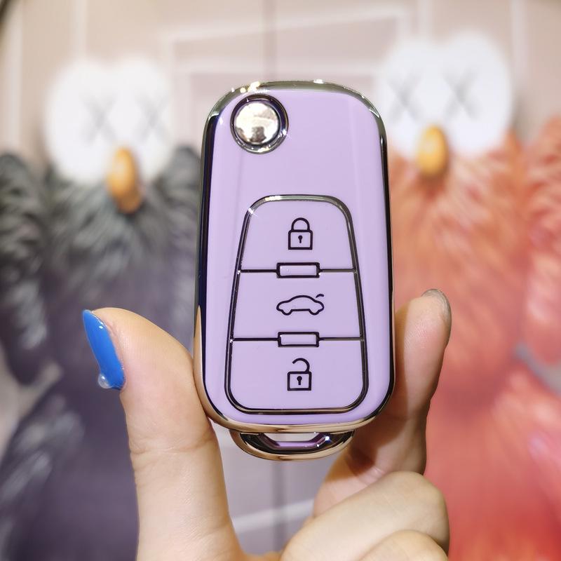 MG5 Key Cover for MG Cars - Compatible with Folding MG7, MG GT, GS, and Old Model MG5.