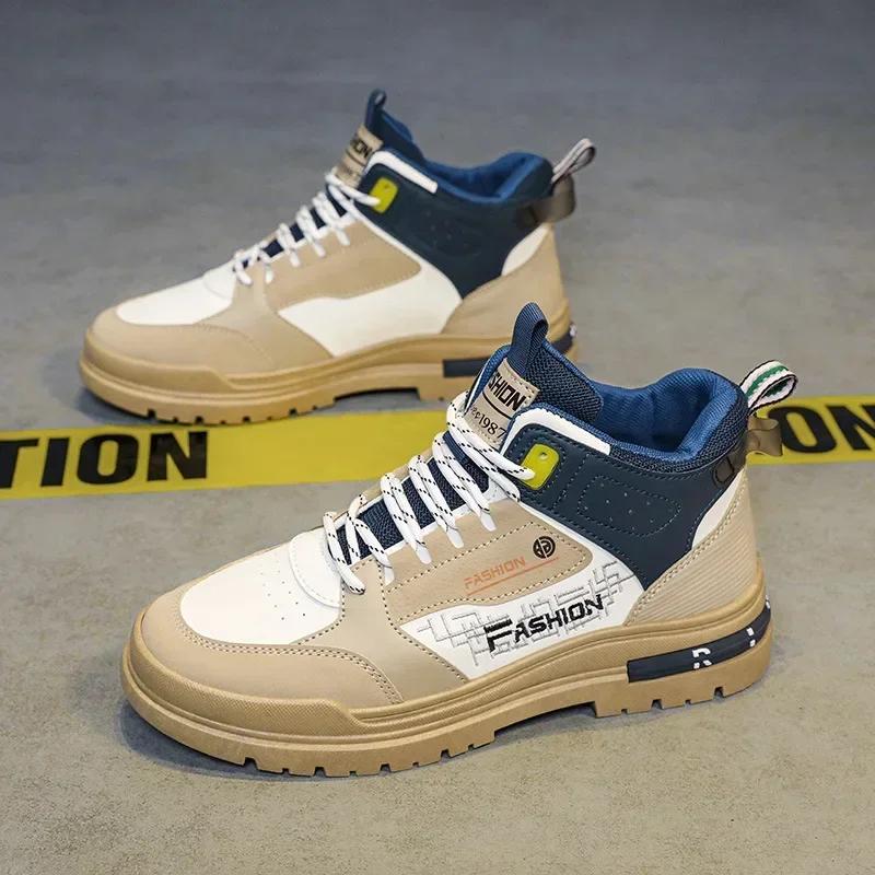Модные мужские ботинки осень/зима новые уличные спортивные сапоги рыцарские сапоги на толстой подошве мужские высокие хлопковые сапоги на толстой подошве нескользящие теплые зимние сапоги